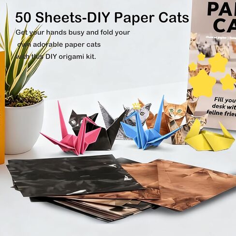 مجموعة أوريغامي للقطط الورقية DIY - 50 ورقة أوريغامي ورقية DIY لطي أشكال القطط اللطيفة الخاصة بك - ديكور مثالي للقطط الورقية المكتبية وهدية إبداعية للأطفال والكبار ومحبي القطط in Kuwait