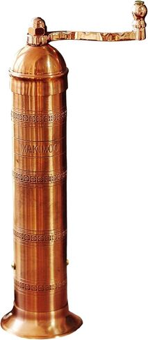 مطحنة فلفل يونانية أصلية، مطحنة ملح وفلفل على الطراز الأوروبي، نحاس، 9 بوصة in Kuwait