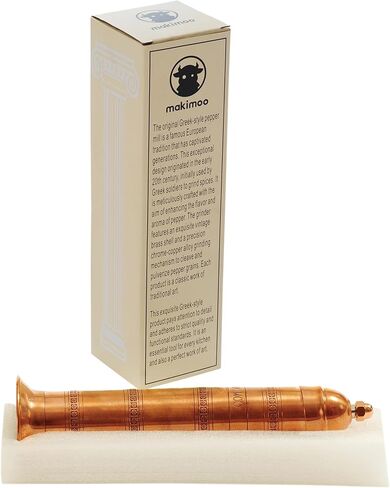 مطحنة فلفل يونانية أصلية، مطحنة ملح وفلفل على الطراز الأوروبي، نحاس، 9 بوصة in Kuwait