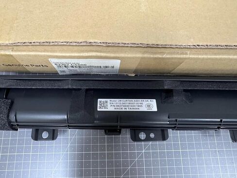Genuine OEM 83362-C5000 Curtain Window Sunshade Rear Right (RH)/ 83362C5000 Compatible with Kia Sorento 2017~2021 in Saudi Arabia
