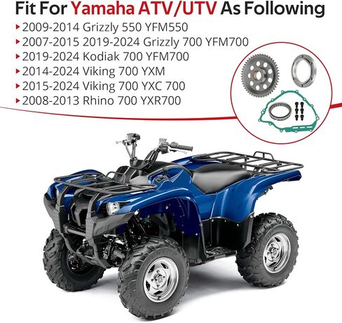 مجموعة حشية ترس القابض من JAVIK Starter One Way Clutch لـ Yamaha Grizzly 550 700 2007-2024 Viking 700 2014-2024 Kodiak 700 2019-2024 Rhino 700 YXR700 2008-2013 O.E.M#3B4-15515-00-00 5KM-15590-00-00 in Saudi Arabia
