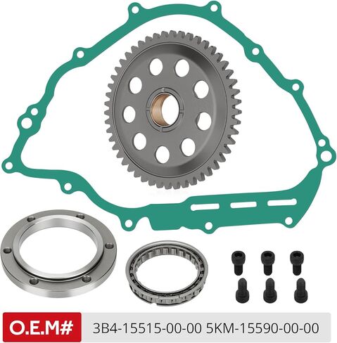 مجموعة حشية ترس القابض من JAVIK Starter One Way Clutch لـ Yamaha Grizzly 550 700 2007-2024 Viking 700 2014-2024 Kodiak 700 2019-2024 Rhino 700 YXR700 2008-2013 O.E.M#3B4-15515-00-00 5KM-15590-00-00 in Saudi Arabia