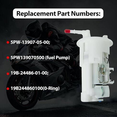 5PW-13907-05-00 Fuel Pump Module Assembly with Seal - Fit for Yamaha YZF-R1 (2002-2006), YZF-R6 (2003-2005), YZF-R6S (2006-2009) in Saudi Arabia