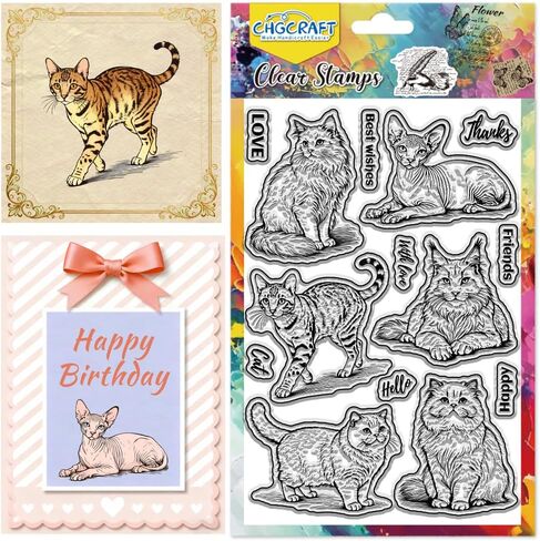 CHGCRAFT Funny Animal Clear Stamps Cow Transparent Stamps Chicken Silicone Clear Stamp Seals for Carding Making DIY Scrapbooking Photo Album Decoration, 4.3x6.3 inch in Saudi Arabia