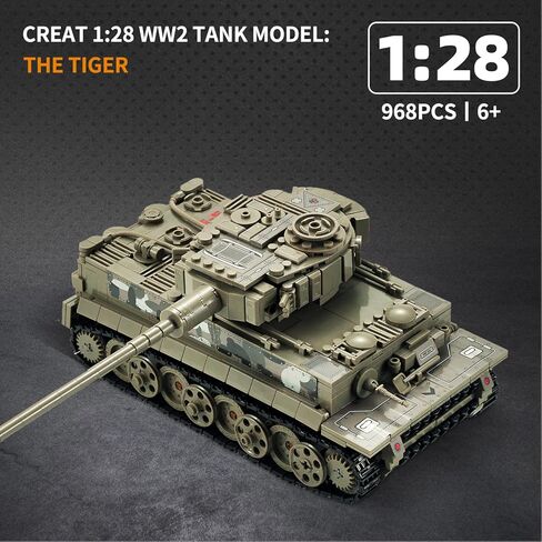 WW2 Military 1:28 Tank Building Toy Sets Compatible with Lego,Create a German Tiger Tank Building Block, Great Army Models Kits, for Boys,Kids and Adults Age 6-14 (Taupe) in Kuwait