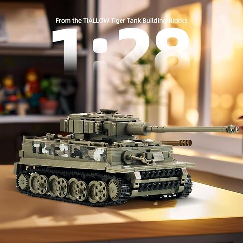 WW2 Military 1:28 Tank Building Toy Sets Compatible with Lego,Create a German Tiger Tank Building Block, Great Army Models Kits, for Boys,Kids and Adults Age 6-14 (Taupe) in Kuwait