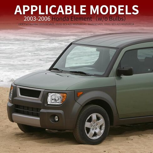 مجموعة المصابيح الأمامية متوافقة مع المصابيح الأمامية الهالوجين 2003 2004 2005 2006 Honda Element استبدال الجانب الأيسر والأيمن بدون مصابيح (كروم) in Kuwait