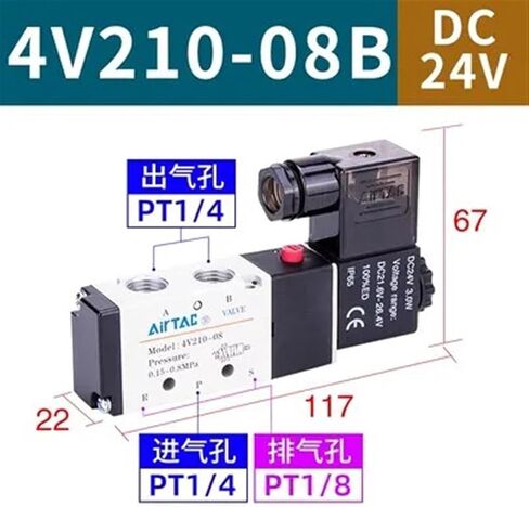 5/2 Way Air Control Valve 4V210-08 1/4" port 0.15~0.8 Mpa Pneumatic Solenoid Valve(4V210-08E) in Kuwait
