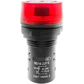 LED Indicator Light Sound and Light Buzzer SM AD Alarm Light ND16-22FS Siren 220V with Light 24V(ND16-22FSAC220V红) in Saudi Arabia