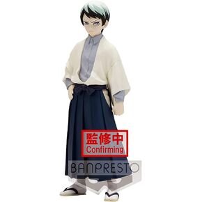 Banpresto 18458 Demon Slayer (Kimetsu No Yaiba) Vol.21 (B:Yushiro) Figure in Saudi Arabia