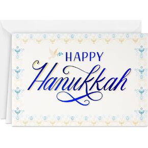 Hallmark Tree of Life Bulk Hanukkah Boxed Cards (40 Cards and 40 Envelopes) Blue with Gold Foil Menorahs, Star of David, Peace Dove in Kuwait
