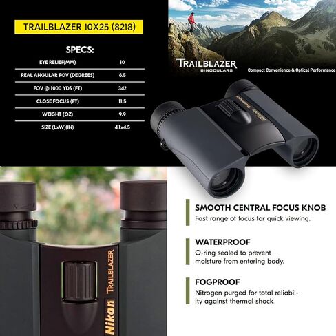 Nikon Trailblazer 8x25 ATB Waterproof Black Binoculars in Kuwait