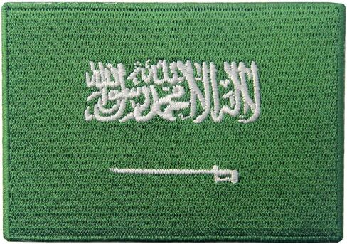 Saudi Arabia Flag Patch Embroidered Applique Iron On Sew On Arab National Emblem in Saudi Arabia