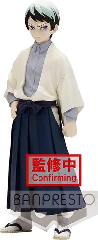 Banpresto 18458 Demon Slayer (Kimetsu No Yaiba) Vol.21 (B:Yushiro) Figure in Saudi Arabia