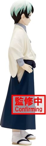 Banpresto 18458 Demon Slayer (Kimetsu No Yaiba) Vol.21 (B:Yushiro) Figure in Saudi Arabia