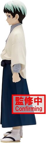 Banpresto 18458 Demon Slayer (Kimetsu No Yaiba) Vol.21 (B:Yushiro) Figure in Saudi Arabia