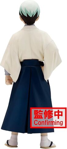 Banpresto 18458 Demon Slayer (Kimetsu No Yaiba) Vol.21 (B:Yushiro) Figure in Saudi Arabia