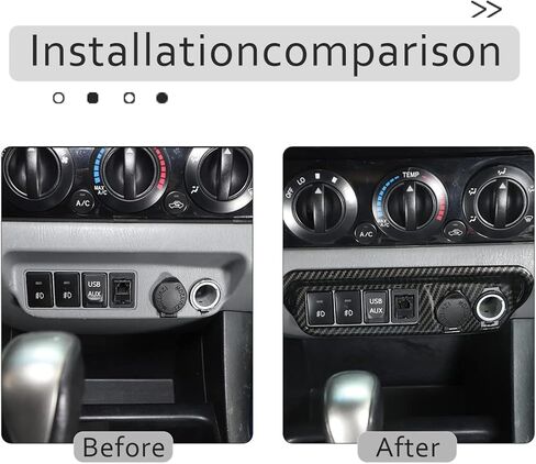 Compatible with Toyota Tacoma 2011 2012 2013 2014 2015 Car Center console cigarette lighter panel Interior Car Accessories (Black Carbon Fiber) in Saudi Arabia