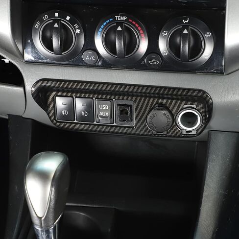 Compatible with Toyota Tacoma 2011 2012 2013 2014 2015 Car Center console cigarette lighter panel Interior Car Accessories (Black Carbon Fiber) in Saudi Arabia