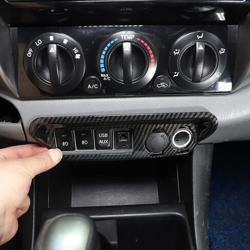 Compatible with Toyota Tacoma 2011 2012 2013 2014 2015 Car Center console cigarette lighter panel Interior Car Accessories (Black Carbon Fiber) in Saudi Arabia