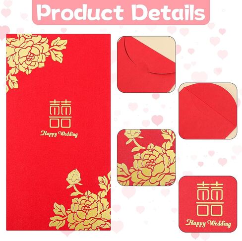Chinese Red Envelopes for Wedding, 10 PCS Traditional Double Happiness Red Packets Lucky Money Envelopes of Chinese Xi Glittery Hong Bao Money Pocket with Floral Prints for Chineses Wedding Accessory in Kuwait