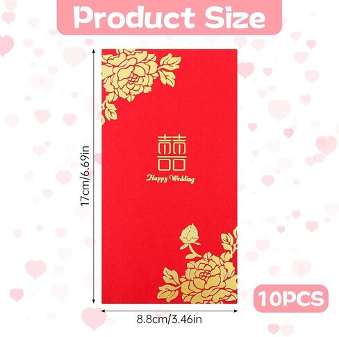 Chinese Red Envelopes for Wedding, 10 PCS Traditional Double Happiness Red Packets Lucky Money Envelopes of Chinese Xi Glittery Hong Bao Money Pocket with Floral Prints for Chineses Wedding Accessory in Kuwait