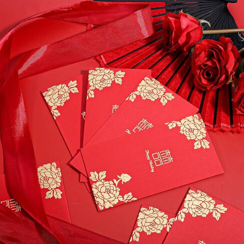 Chinese Red Envelopes for Wedding, 10 PCS Traditional Double Happiness Red Packets Lucky Money Envelopes of Chinese Xi Glittery Hong Bao Money Pocket with Floral Prints for Chineses Wedding Accessory in Kuwait