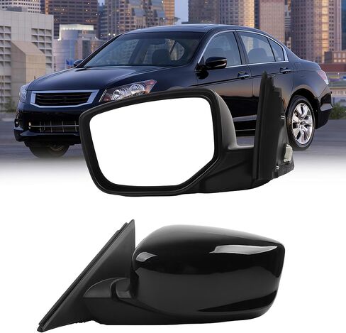 مرآة جانبية للركاب الأيمن من داسبيكان متوافقة مع هوندا أكورد 2008-2012 مع زجاج ساخن للطاقة، قابلة للطي يدويًا، استبدال غطاء مرآة أسود # HO1321231 (5 دبابيس) in Saudi Arabia