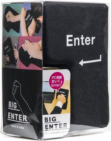 Creative Super Sized Giant Enter Key USB Big Enter Button Comfortable Economic Desktop Pillow Stress Relief Punch Bag in Saudi Arabia