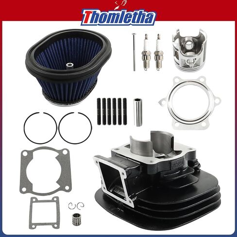 استبدال مجموعة حشية مكبس الأسطوانة لـ 2XJ-11311-02-00 2XJ-11181-00-00 لاستبدال Yamaha Blaster 200 YFS200 1988-2005 2006 in Saudi Arabia