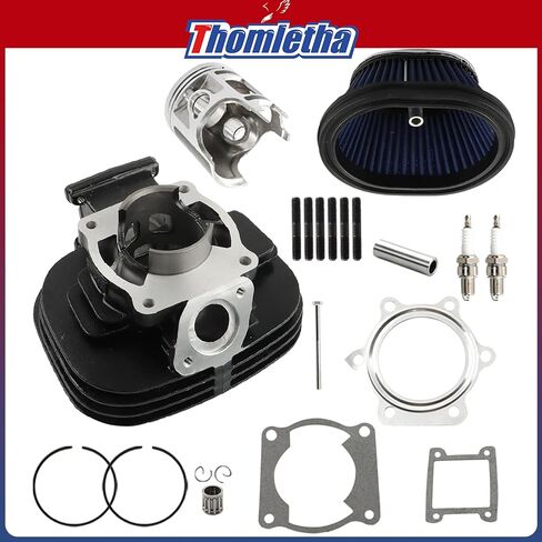 استبدال مجموعة حشية مكبس الأسطوانة لـ 2XJ-11311-02-00 2XJ-11181-00-00 لاستبدال Yamaha Blaster 200 YFS200 1988-2005 2006 in Saudi Arabia