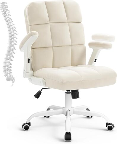 SEATZONE Home Office Chairs with Wheels, Comfortable Ergonomic Flip-up Armrest Adjustable Computer Desk Chair Backward Tilt in Saudi Arabia