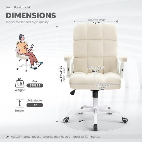 SEATZONE Home Office Chairs with Wheels, Comfortable Ergonomic Flip-up Armrest Adjustable Computer Desk Chair Backward Tilt in Saudi Arabia