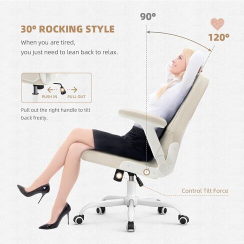 SEATZONE Home Office Chairs with Wheels, Comfortable Ergonomic Flip-up Armrest Adjustable Computer Desk Chair Backward Tilt in Saudi Arabia