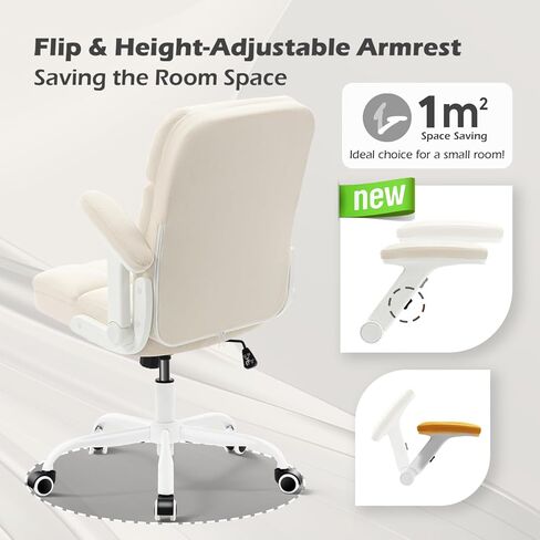 SEATZONE Home Office Chairs with Wheels, Comfortable Ergonomic Flip-up Armrest Adjustable Computer Desk Chair Backward Tilt in Saudi Arabia