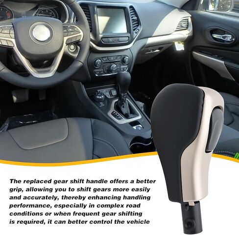 Gold Gear Shift Knob Handle Compatible with Cherokee 2014-2019 Replace 5YD291X9AA 68253072AA 5YD291X9AB in Saudi Arabia