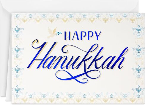 Hallmark Tree of Life Bulk Hanukkah Boxed Cards (40 Cards and 40 Envelopes) Blue with Gold Foil Menorahs, Star of David, Peace Dove in Kuwait