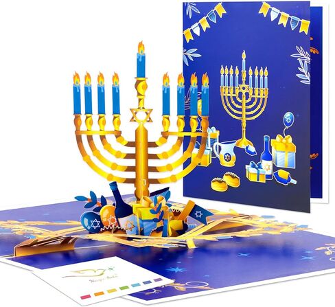 بطاقة تهنئة منبثقة ثلاثية الأبعاد لعيد هانوكا - مهرجان الأضواء مع الشموع والدريدل ورموز هانوكا التقليدية - بطاقة عطلة يهودية للعائلة والأصدقاء والأحباء، تتضمن مظروفًا وملاحظة فارغة in Kuwait