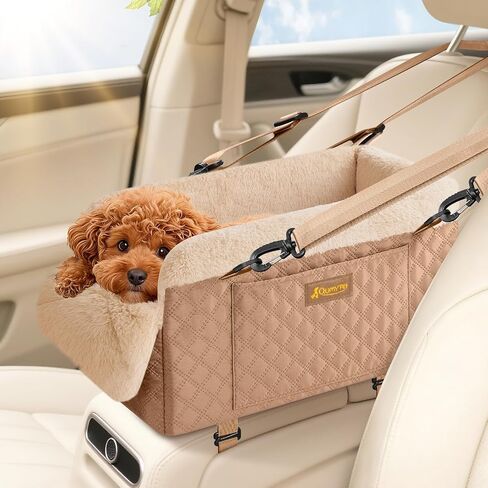 QUMY Dog Car Seats for Small Dogs Up to 11lbs, Portable Center Console Dog Booster Seat, Multi-purpose Puppy Car Seat with Adjustable Safety Belt, Travel Pet Car Carriers for Small Dogs and Cat, Black in Kuwait