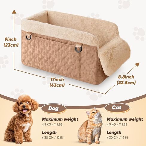 QUMY Dog Car Seats for Small Dogs Up to 11lbs, Portable Center Console Dog Booster Seat, Multi-purpose Puppy Car Seat with Adjustable Safety Belt, Travel Pet Car Carriers for Small Dogs and Cat, Black in Kuwait