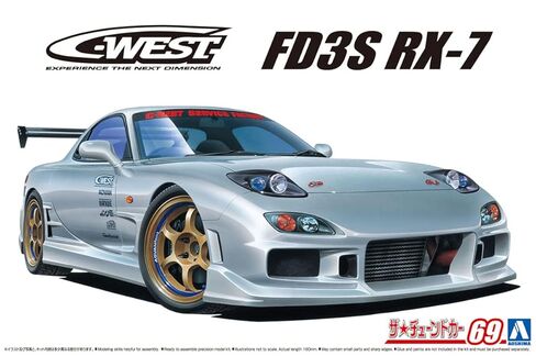 مجموعة نماذج بلاستيكية بمقياس 1:24 من Mazda C-West FD3S RX-7 '99 in Saudi Arabia
