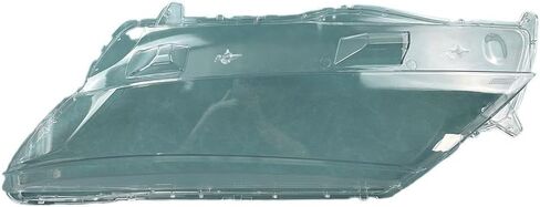 Compatible With m-itsubishi ASX 2020 2021 Headlight Shell Mask Cover - Plexiglass Headlamp Housing Replacement(1 A Piar) in Saudi Arabia