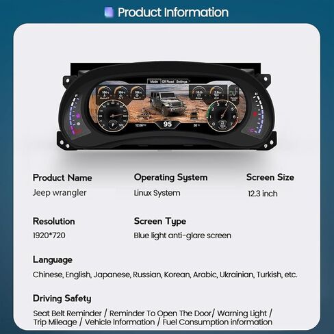 12.3 inch Digital Dash, Automotive Replacement Instrument Panel Gauges, Speedometer Instrument Cluster Replacement for Jeep Wrangler Jk 2011-2017, Digital Cluster Instrument Speedometer - New in Saudi Arabia