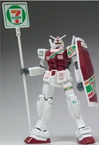 7-11 إصدار حصري HG 1/144 RX-78-2 Gundam GFT 7-11 ملون in Saudi Arabia