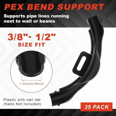 3/8 "- 1/2" Pex 90 درجة الكوع الأنابيب البلاستيكية بيند دعم تركيبات Pex السوداء Pex Clamps حامل الأنابيب 1/2 بوصة (20 قطعة) in Saudi Arabia