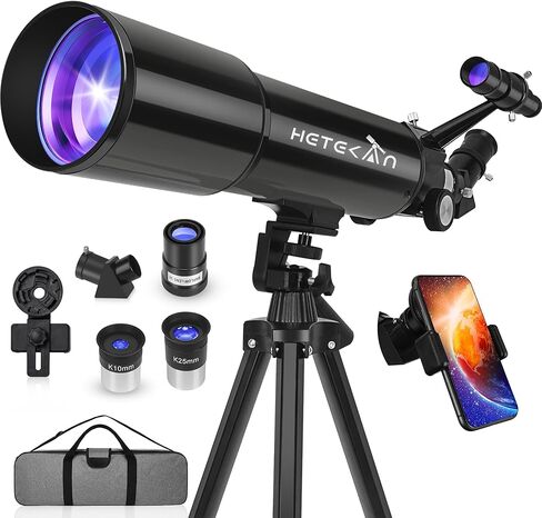 Telescope,Telescope for Adults High Powered, 90mm Aperture 900mm Professional Refractor Telescope for Kids & Beginners, Magnification 450X, for Planet Observation with Stainless Tripod & Phone Adapter in Saudi Arabia