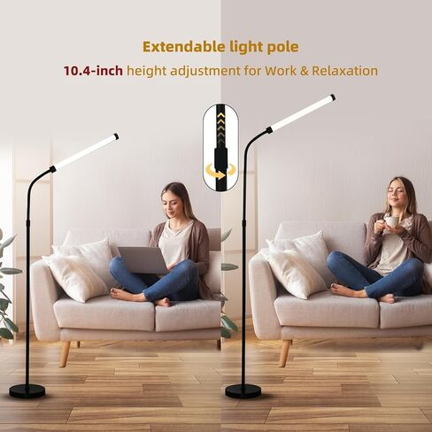 360° Floor Lamp with Adjustable Height & Flexible Arm, Remote & Foot Switch, Cool-Touch Body & High Brightness for Living Room, Bedroom, Office, Stepless Adjustable Colors and Brightness in Saudi Arabia