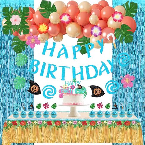 Hawaiian Party Decorations Set - Balloons, Cake Topper, Cupcake Toppers, Banner, Table cloth, Foil Curtains, Tropical Party Decorations in Saudi Arabia