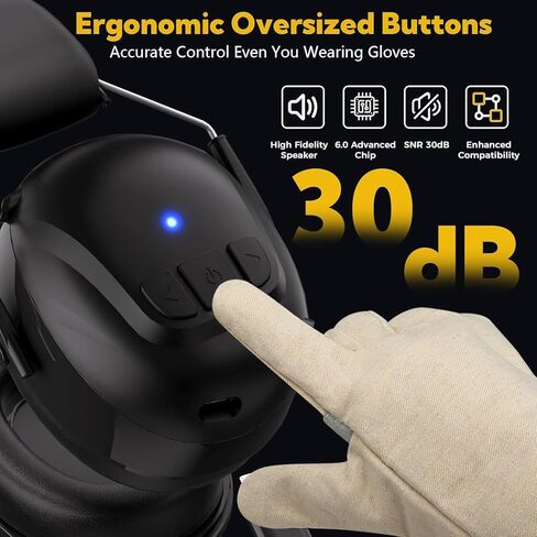 حماية السمع بتقنية Bluetooth 5.4 مع وقت عمل يصل إلى 120 ساعة، وسماعات حماية الأذن ببطارية قابلة لإعادة الشحن بقدرة 1200 مللي أمبير في الساعة in Kuwait