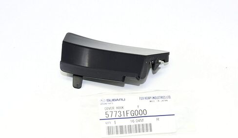 غطاء المصد الأمامي سوبارو لـ 2008-2011 Impreza WRX - 577331FG000 - OEM الأصلي in Saudi Arabia